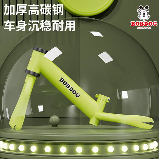 La nouvelle voiture d'équilibre pour enfants de Babu Dou sans pédales, vélo coulissant, voiture jouet pour bébé de 1-3-62 ans 12 pouces - roue en mousse vert fluo/paquet cadeau