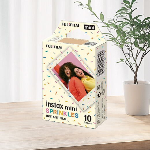Fuji (FUJIFILM) instax instant mini photo paper/wide photo paper/square photo paper mini frosting photo paper-10 sheets
