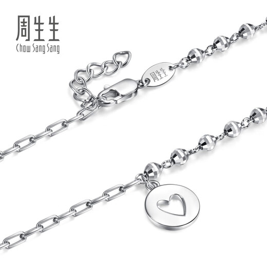 Chow Sang Sang Pt950 platinum heart-shaped bracelet for women 91957B Price 19cm - 4.95g (including labor cost 400 yuan)
