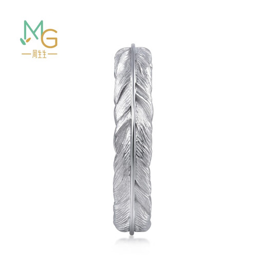 Chow Sang Sang 18K White Gold Ring Love Secret Cupid Feather Ring 91920R Pricing 15 Circles