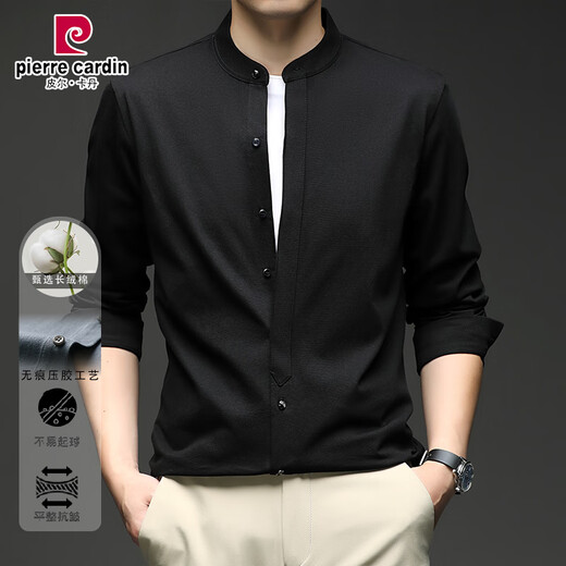 Pierre Cardin Men's Henry Collar Long Sleeve Shirt Chinese Style Shirt Men's Autumn New Casual Bottoming Shirt Chinese-style Iron-Free Top Men's Dark Gray L 120-140Jin Jin is equal to 0.5 kg