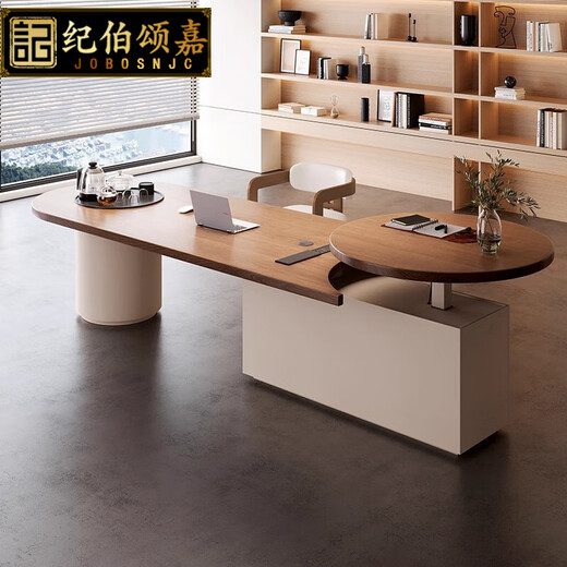 JOBOSNJC Light luxury high-end solid wood office desk semi-circular executive desk conference table electric lift desk computer desk desk 2.2m big leaf pine table + mountain chair + Hiroshima chair *2