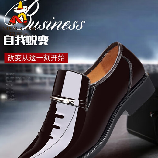 Scarecrow (MEXICAN) lace-free leather shoes autumn trend men's gloss leather shoes casual shoes breathable foot cover youth versatile pointed toe large size 9921 gloss black foot cover 38