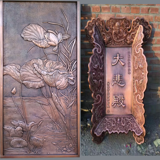 Customized glass fiber reinforced plastic imitation copper cast copper sculpture background wall floor sculpture custom forged copper copper relief brass plate relief