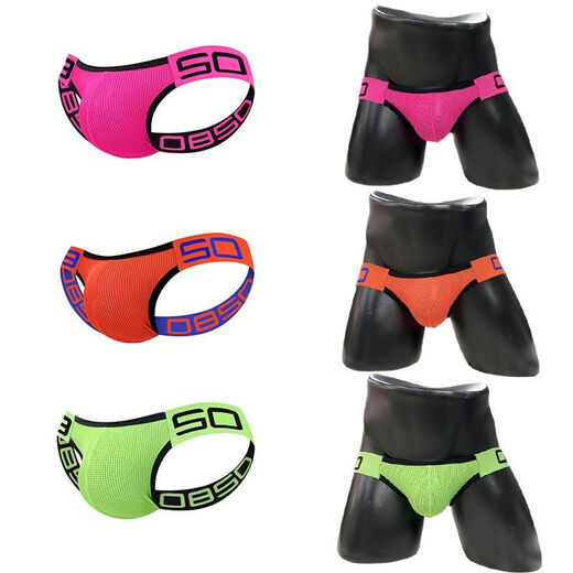 Shantou Lincun beltless thong pure desire men's double thong underwear sexy butt lifting mesh hole breathable design green 1 piece M