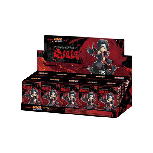 POP MART Authentic Naruto Shippuden vs. Akatsuki Organization Series Anime Blind Box Figure Boy Gift Naruto Shippuden Brand New The Whole Box of 10 Unduplicated (Probability to Hide)