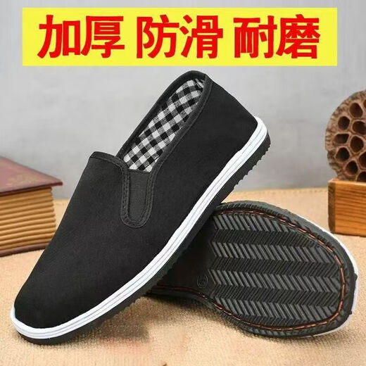 Old Beijing tire-soled cloth shoes, pure cloth soles, non-slip, wear-resistant, breathable and comfortable canvas men's labor insurance shoes, sewn cloth shoes 42