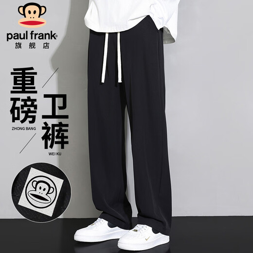 Paul Frank Casual Pants Men's Loose Pants Men's Autumn Sports Trousers Men's Drapey Wide-Leg Pants Black 2XL
