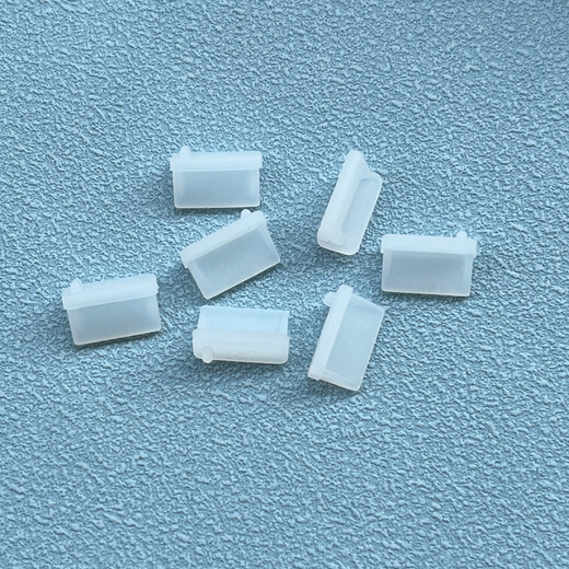 USB dust-proof plug universal 2.0/3.0 female interface laptop computer sealing plug car trolley socket USB protective plug dust-proof silicone plug removable New USB dust-proof plug-black 20 pieces