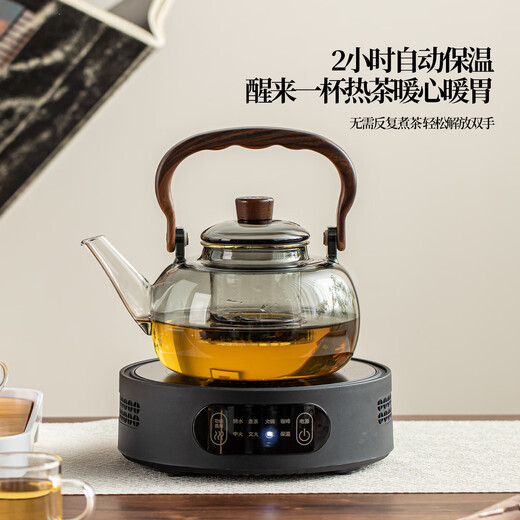 PAKCHOICE tea kettle electric ceramic stove tea kettle kettle tea stove health pot set household tea set 2025 new style
