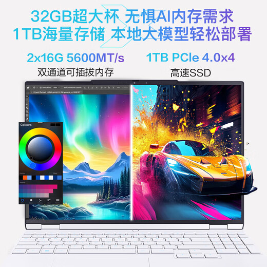 Révolution mécanique illimitée 15X 2025 Nouvel ordinateur portable mince et léger pour étudiant Ordinateur de bureau mince et léger AMD Ryzen R7H 2.5K 120HZ 15X R7 H 255/16 + 1 To/Blizzard