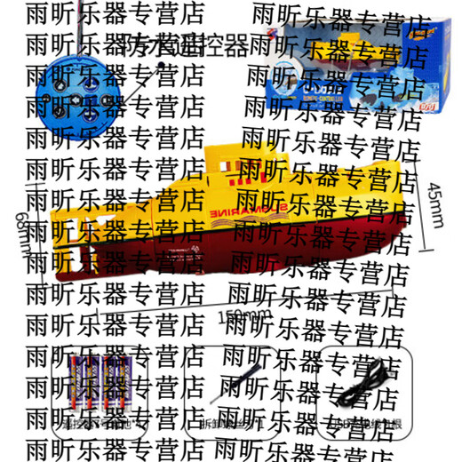 Shantou Lincun Juguete para niños Control remoto Mini submarino Submarino nuclear Modelo dinámico recargable Barco Tanque de peces Tanque de agua Yate Simulación Lancha rápida Amarillo_Versión de carga grande_Función de suspensión con cámara de presión de agua_4 Sección No. 7 Control remoto Versión recargable + Control remoto + Destornillador + Cabezal de carga