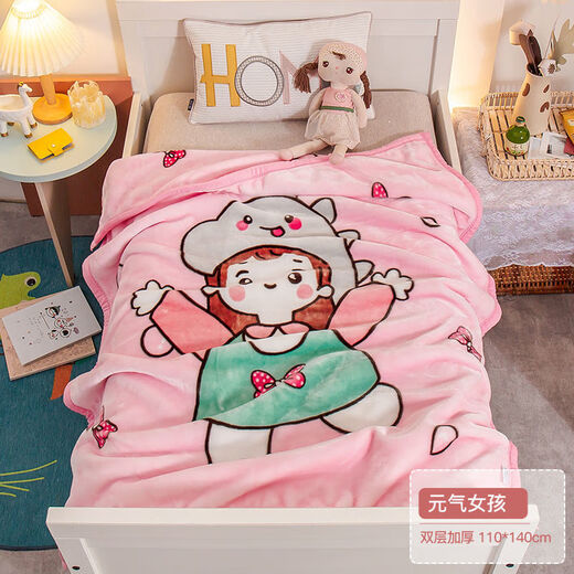 Crown Children's Blanket Baby Blanket Small Quilt Baby Cover Blanket Windproof Blanket Children's Cloud Blanket Double Layer Thickened Autumn and Winter Blanket Lullaby 110cmX140cm Double Layer Cloud Blanket