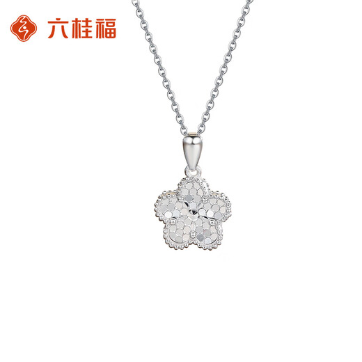 LIU GUI FU JEWELRY platinum necklace girls 2025 new light luxury niche necklace jewelry commemorative birthday gift for girlfriend and wife 2.26g platinum five-flower pendant