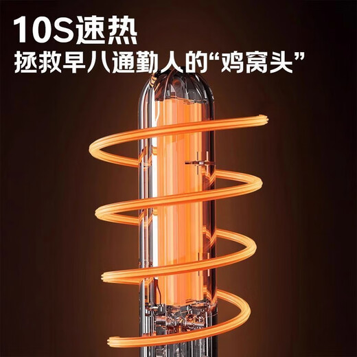 Moxin Splint for Boys, Negative Ion Hair Clamp, Straight and Curly Dual-Purpose Curling Iron, Bangs Fluffy Splint, Starry Night Black, 5-speed temperature control + 10 seconds quick heat + 100 million level negative ions, hair wax gift pack