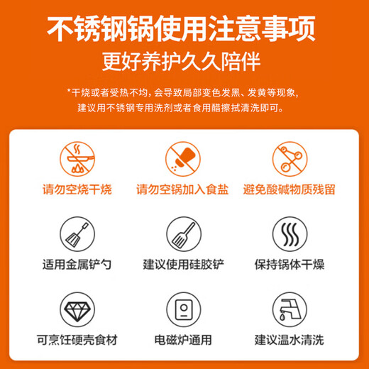 Joyoung 304 stainless steel steamer with raised arch cover, large capacity for steaming fish, steamed buns and buns, universal for stoves 30cm