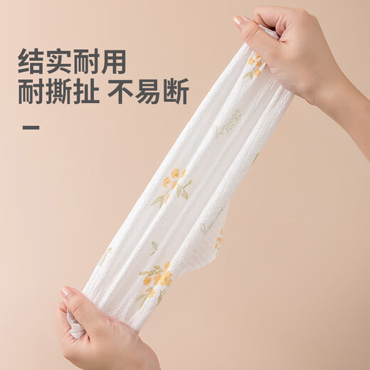 Lazy rag wet and dry for household cleaning kitchen paper special disposable dishwashing cloth absorbs water and is not easy to get oily 1 roll 50 tear reusable