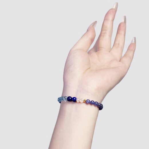 Keshan tanzanite bracelet lapis lazuli blue moonlight amethyst bracelet 18k transfer workplace fortune for women 5.8mm1 12cm