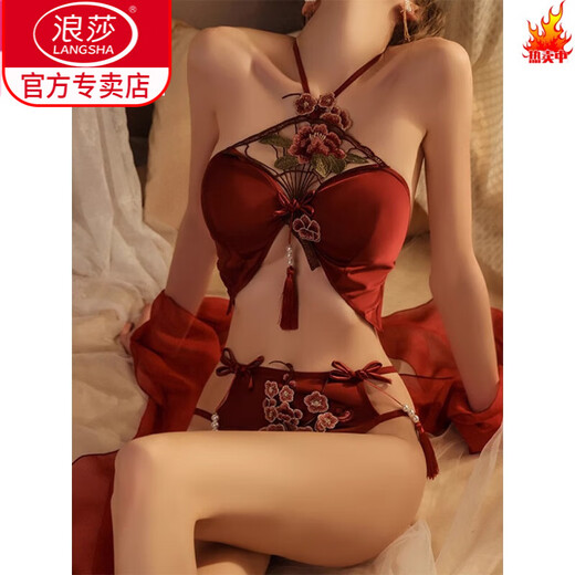 LangSha Sexy Goddess Pajamas Uniform Pure Desire Backless Underwear Female Cosplay Bra Set National Fashion Hanfu Bellyband Red Top + Shorts + Shawl One Size 80-120 Jin Jin equals 0.5 kg