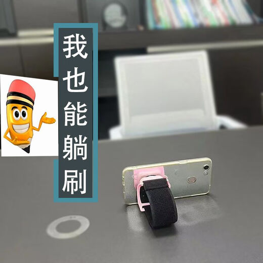 Diaohuang Driver Mobile Phone Holder Wrist New DIY Takeaway Outdoor Sports Arm Cycling Running Selfie WB-1 Wrist Model for Men, Women and Children (Velcro Ribbon) Blue