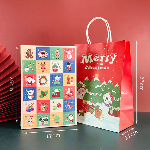 24格圣诞节洞洞乐倒数日历盲盒圣诞老人摆件儿童抽奖玩具节日礼物 24格圣诞洞洞乐1盒