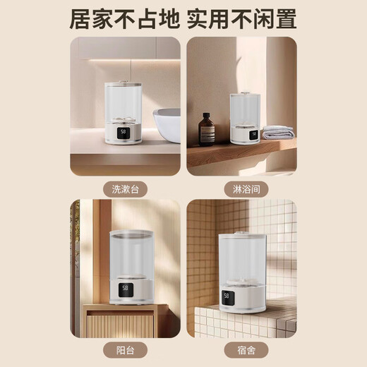 Xiaomi Baby Series Washing Machine Mini New Charging Underwear Socks Portable Wireless Small Student Dormitory Laundry Cup Black No Blue Light/Wireless Battery Life/3-speed Mode
