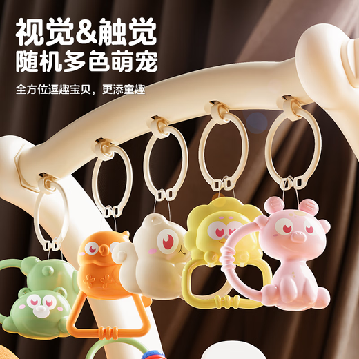 JINGDA TOYS nouveau-né bébé jouet fitness support pédale piano 0-1 an cadeau bébé marcheur