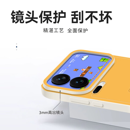 Weikai suitable for Xiaomi 17Pro mobile phone case Xiaomi17Pro protective cover all-inclusive anti-fall protective case antique white angel eye game console (painted pattern)