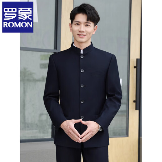ROMON high-end Chinese tunic suit suit men's youth slim-fit stand-up collar suit Chinese style wedding dress Chinese style Tang suit Chinese stand-up collar black top + pants XL 180 weight 135-155 Jin Jin equals 0.5 kg