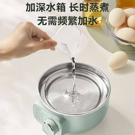 苏泊尔（SUPOR）煮蛋器小电蒸锅煮鸡蛋神器多功能家用双层蒸蛋器旋钮304不锈钢2.5升可定时自动断电 双层 升级不锈钢蒸笼 Z16YK858