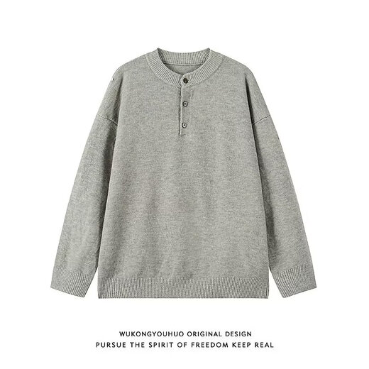 JIAYE 2026 Autumn and Winter New Cardigan Sweater American Retro Casual Lazy Style Henry Collar Sweater Men's Solid Color Jacket Dark Gray XL