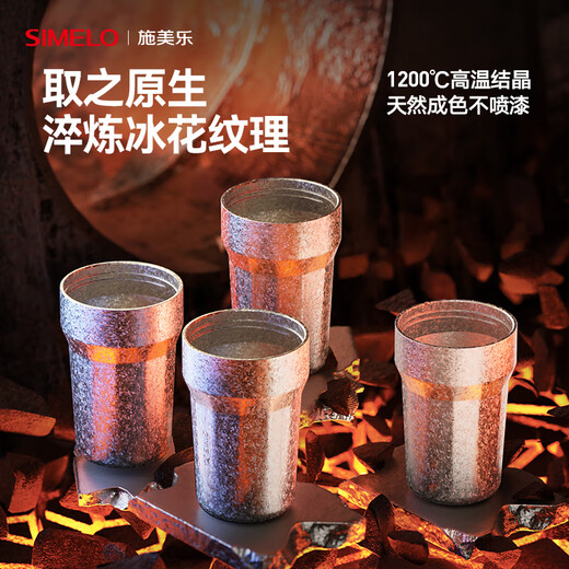 SIMELO Pure Titanium Thermos Cup Men's Titanium Coffee Cup Women's Outdoor Water Cup 520 Valentine's Day Birthday Gift Souvenir Feili Starry Sky 400ml Internal and External Pure Titanium/Gift Box