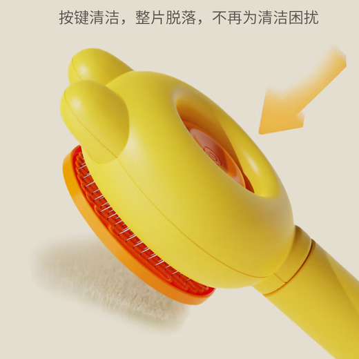 Cat comb to remove floating hair, combing brush, cat artifact, long hair knot-opening massage comb, dog hair removal, cat supplies, Internet celebrity rabbit comb, lime green (one-click self-cleaning)