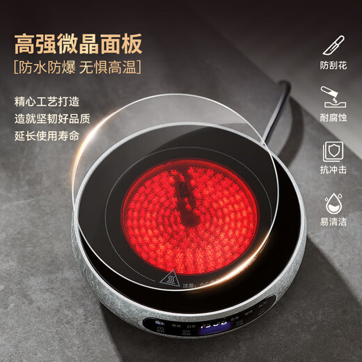 TEAHUE tea kettle electric ceramic stove tea kettle kettle tea kettle health pot 2025 new tea kettle tea stove set