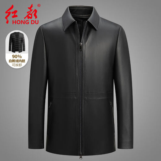 Hongdu 2024 Autumn and Winter New Genuine Leather Jacket Men's Goose Down Liner Removable Glued Oil Trimmed Lapel Leather Down Jacket Black M 17092A