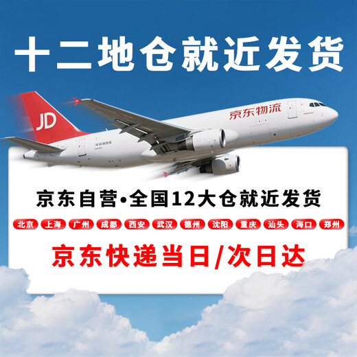 Lucky Film Color Film 135 Film Color Negative C200 36 sheets/roll Camera Film (Free Development)