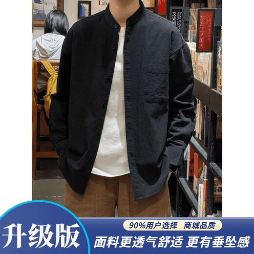 New Chinese style cotton and linen textured long-sleeved shirt for men in autumn Henry collar cardigan shirt drapey retro lazy jacket black upgraded version M