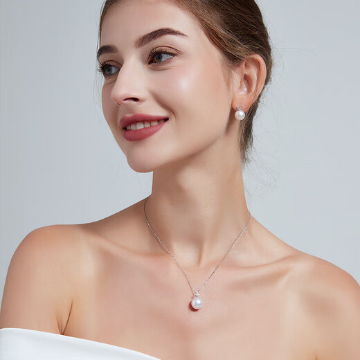 Jinxu comparable to Australian white 18K gold diamond freshwater pearl pendant women's single simple necklace clavicle chain minor flaws 13-14mm