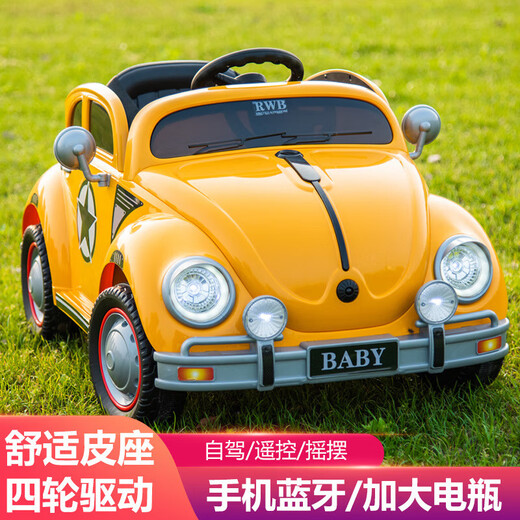 MDNG Beetle children's electric car can sit on four wheels for men and women, new remote control rechargeable toy car, off-white dual drive 6V4A dual battery