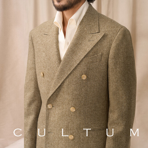 CULTUM 50 wool tweed CULTUM25 new autumn and winter classic 500g herringbone warm single suit for men, moss green herringbone two-piece set 56 B