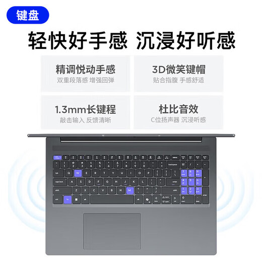 Lenovo 2025 subsidio 20% Core laptop AI alto rendimiento diseño delgado y liviano oficina de negocios juegos estudiante portátil súper portátil opcional Yangtian V Xiaoxin Pro16 popular Core i5 presión estándar 32G memoria 1TB de estado sólido Xiaoxin 15C IPS pantalla full HD tarjeta gráfica independiente WiFi6 recientemente actualizado