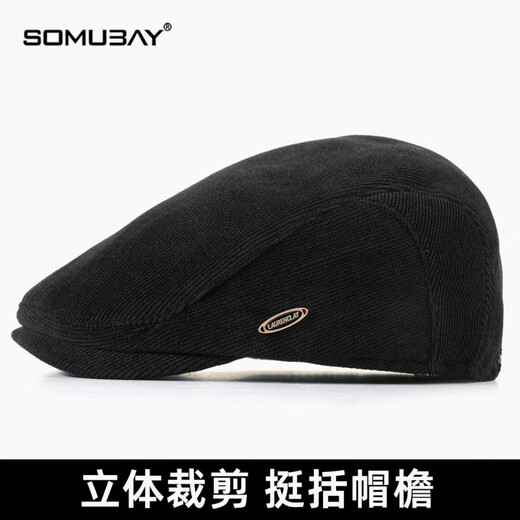 SOMUBAY old man hat, autumn and winter warm windproof beret for men and grandfathers, middle-aged and elderly dad with large head circumference, adjustable forward hat, black, one size fits all (55-59CM)