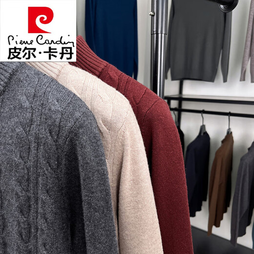 Pierre Cardin Henry Neck Cardigan Men's New Autumn and Winter Thickened Warm Inner Round Neck Sweater Knitted Bottoming Wool Fleece Warm Red Brown M 105