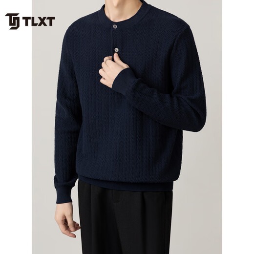 TLXT international first-line brand jacquard henley collar sweater for men autumn and winter new casual versatile business long-sleeved inner sapphire blue 2XL