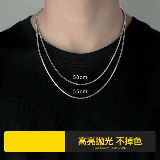 MZMZ platinum necklace men's pt950 platinum clavicle chain niche sweater trendy and handsome Valentine's Day birthday gift for boyfriend Light luxury snake bone chain-50cm