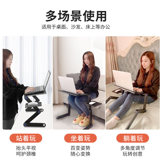 DOBOLY Standing Computer Stand Adjustable Lift Standing Work Height Table Office Portable Notebook Vertical Holder Upgraded 30% Off + Mouse Board + Cooling Fan Rose Red Standard Model 420