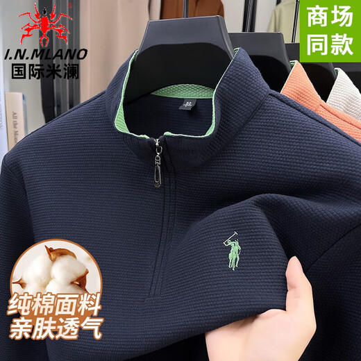 International Milan new winter 100% cotton stand-up collar long-sleeved T-shirt, fashionable and casual loose half-zip solid color sweatshirt, light gray (cotton stand-up collar long-sleeved sweatshirt) XL (175) Recommendation 130-155Jin Jin is equal to 0.5 kg