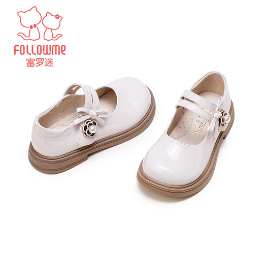 Fuluo Mi Girls' Leather Shoes Spring and Autumn Fashionable and Breathable Little Girls Princess Shoes Campus Performance Dress Shoes Off-White 35