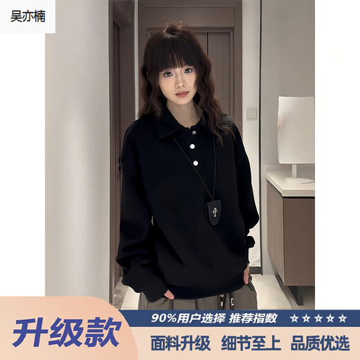 Wu Yinan cleanfit black henley collar shoulder sweatshirt for men and women long-sleeved polo shirt American heavyweight inner layering shirt black upgraded model black upgraded model M