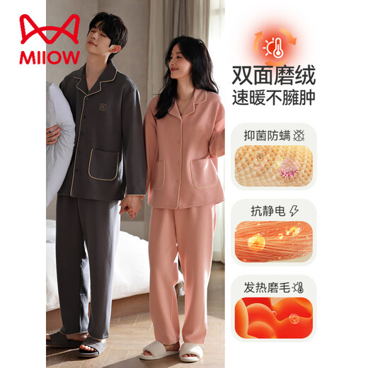 MiiOW Delong Autumn and Winter Couple Pajamas for Men 2025 New High-Quality Spring and Autumn Style Wool Thickened Comfortable Home Clothes for Women Black Dachshund Puppy Thickened and Warm M Women (80-100)